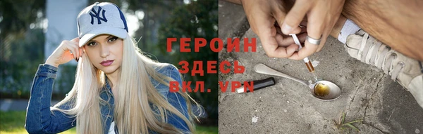 jwh Аркадак