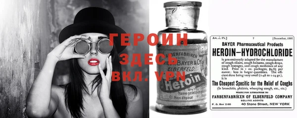 кокаин колумбия Медвежьегорск
