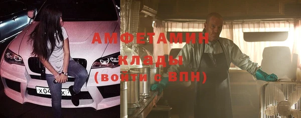 jwh Аркадак