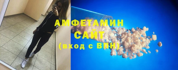 jwh Аркадак