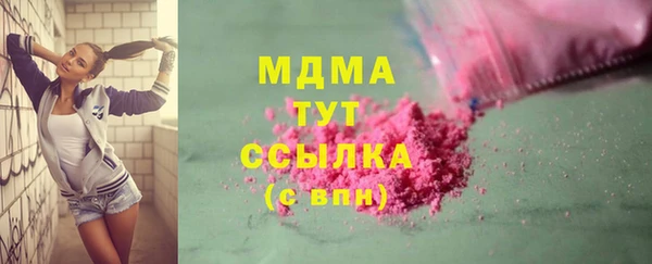 jwh Аркадак