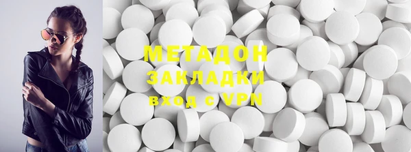 jwh Аркадак