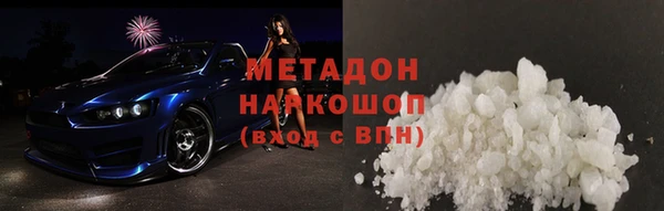 jwh Аркадак