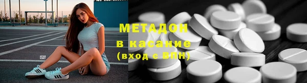 jwh Аркадак