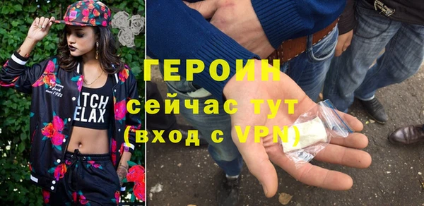 СК Мегион