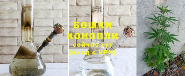 кокаин премиум Армянск