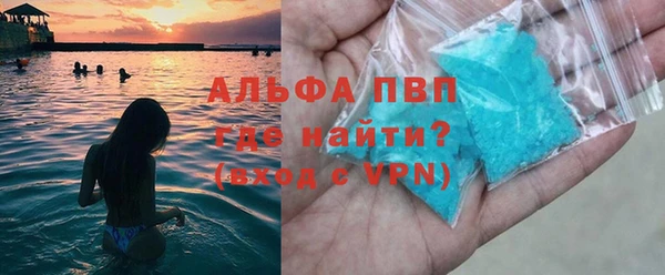 jwh Аркадак