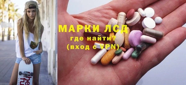jwh Аркадак